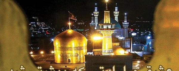 عکس حرم امام رضا در فیلم عنکبوت مقدس
