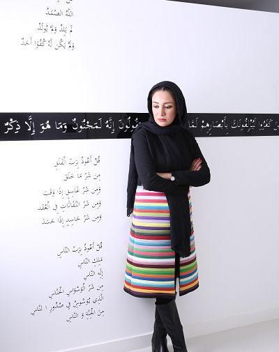 عکس خانه بهاره افشاری