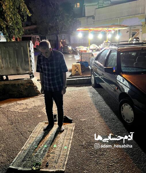 عکسی از شب