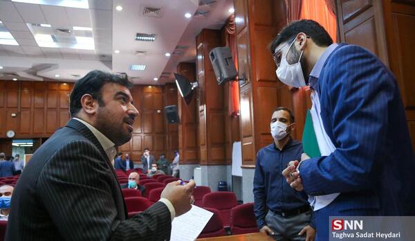 عکس محسن صالحی بانک مرکزی