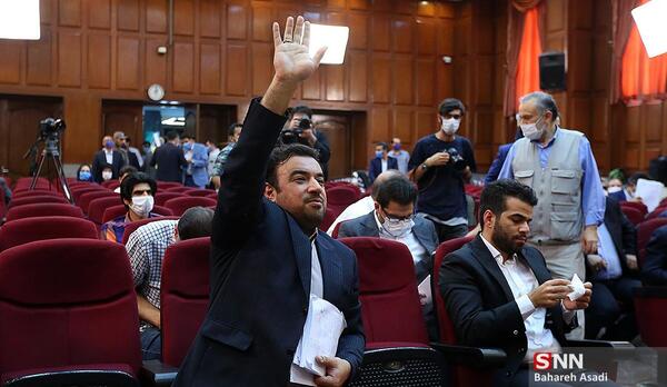 عکس محسن صالحی بانک مرکزی