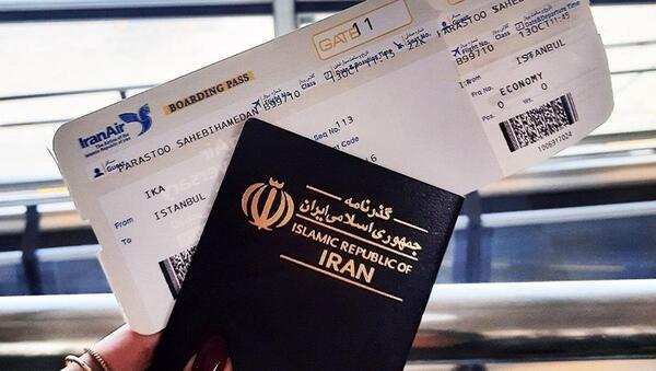 عکس پاسپورت و بلیط ایرانی