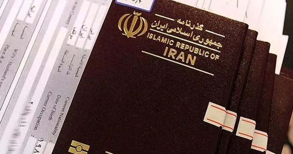 عکس پاسپورت و بلیط ایرانی