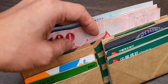 عکس کیف پول کاغذی