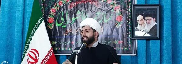 عکس تصاویر ظهر جمعه