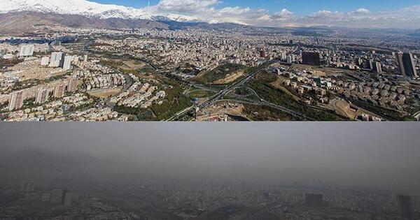 عکس آسمان آلوده
