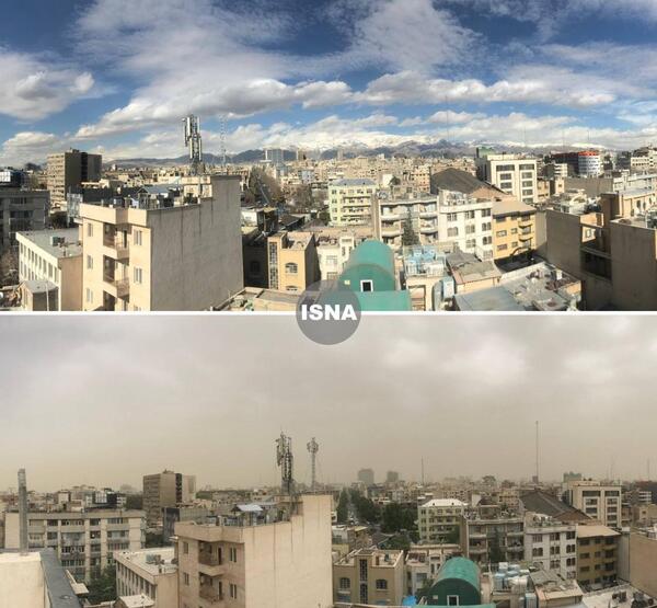 عکس آسمان آلوده