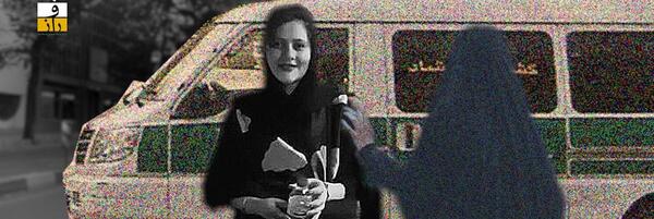 عکس مهسا امینی در مترو