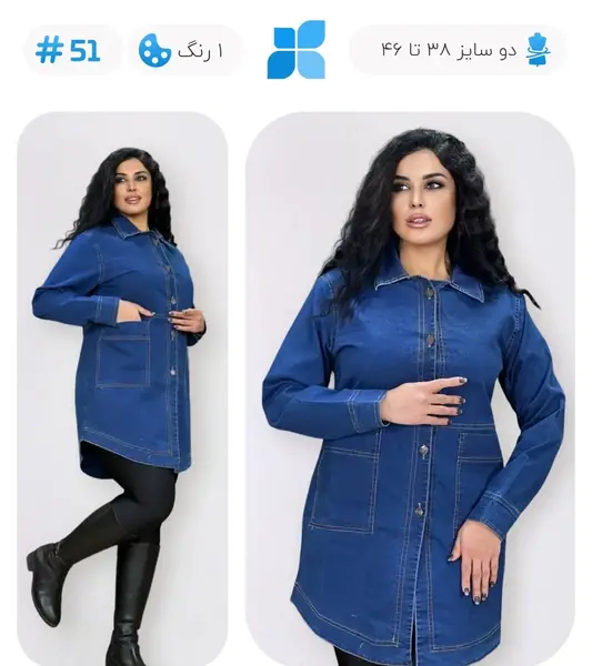 عکس مدل مانتو اسپرت لی