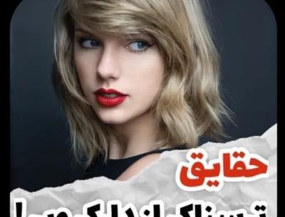 عکس دارک وب