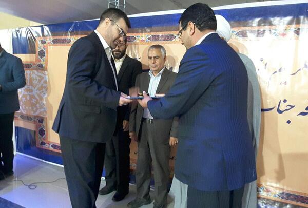 عکس شهرستان ریگان