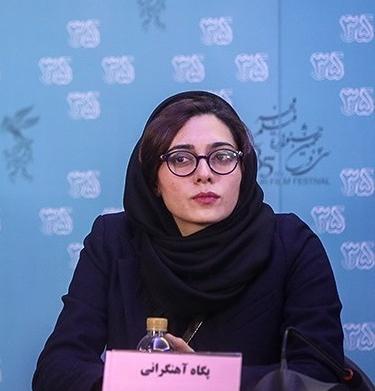 عکس بیوگرافی حمیدرضا پگاه ویکی پدیا