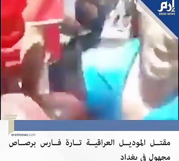 عکسهای تارا فارس مدل عراقی