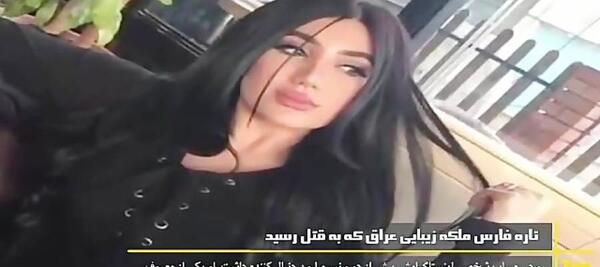 عکسهای تارا فارس مدل عراقی