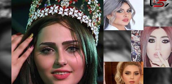 عکسهای تارا فارس مدل عراقی