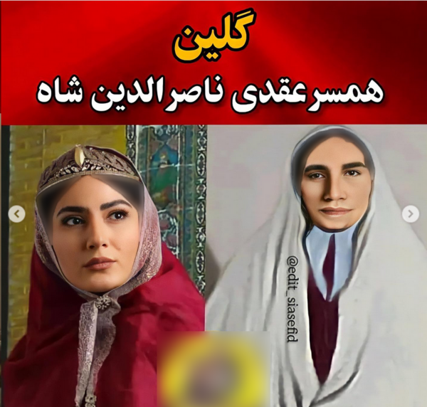 عکس واقعی جادوگر جیران