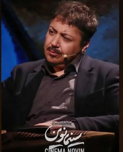 عکس شهره لرستانی با سبیل