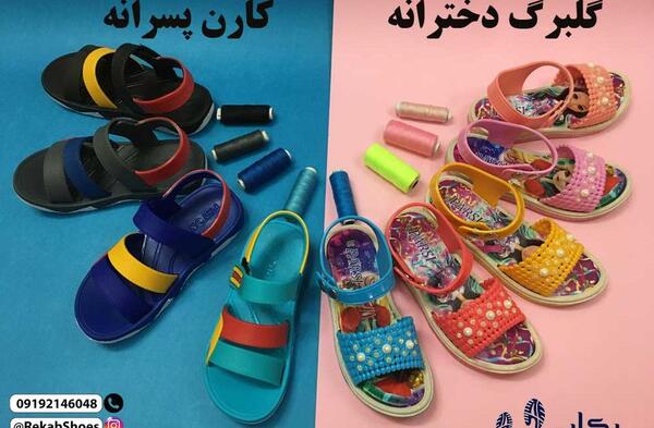 عکس کفش دمپایی دخترانه جدید