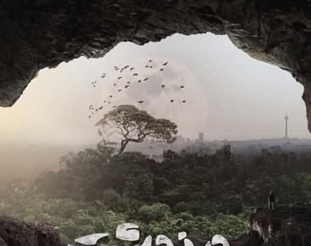 عکس نوشته محسن یگانه