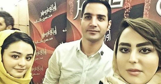 عکس نوشته محسن یگانه