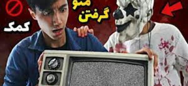 عکس داداش سعید والکور
