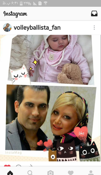 عکس های شقایق یزدانی