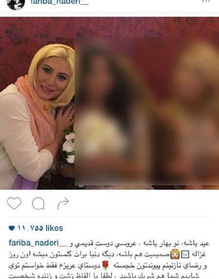عکس اینستاگرام فریبا نادری