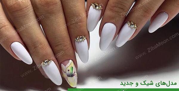 عکس مدل فرنچ ناخن با نگین