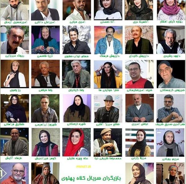عکس آقای فرماندار در فیلم کلاه پهلوی