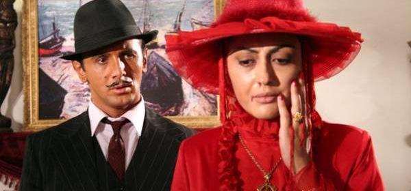 عکس آقای فرماندار در فیلم کلاه پهلوی