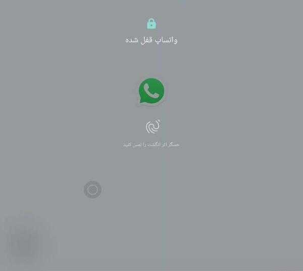 عکس وضعیت واتساپ بیشتر از 30 ثانیه