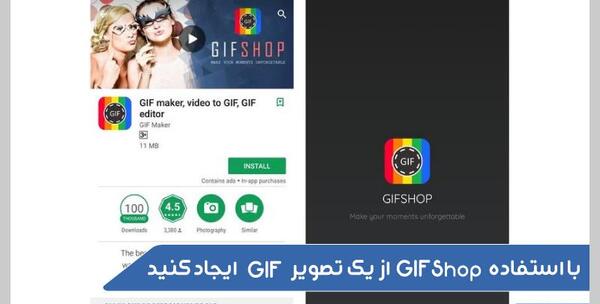 عکس وضعیت واتساپ بیشتر از 30 ثانیه
