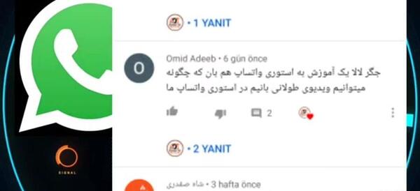 عکس وضعیت واتساپ بیشتر از 30 ثانیه