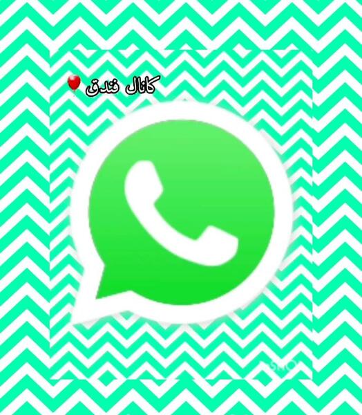 عکس وضعیت واتساپ بیشتر از 30 ثانیه