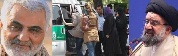 عکس دختر حاج قاسم سلیمانی بی حجاب