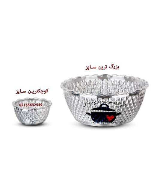 عکس ظرف خورشت خوری
