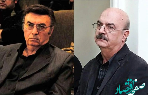 عکس برادر ایرج طهماسب