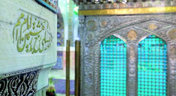 عکس نوشته روی گنبد امام رضا