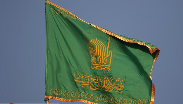 عکس نوشته روی گنبد امام رضا