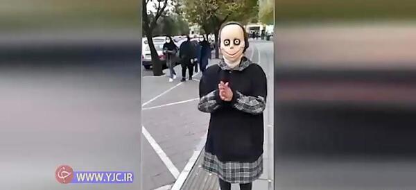 عکس مومو ترسناک کامل