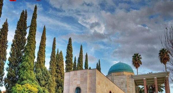 عکس ارامگاه حافظ