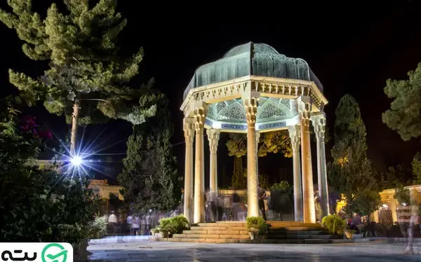 عکس ارامگاه حافظ