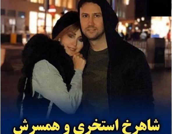عکس عاشقانه ایرانی