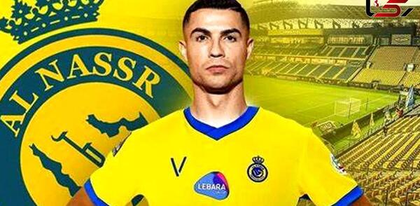 عکس آنتی رونالدو