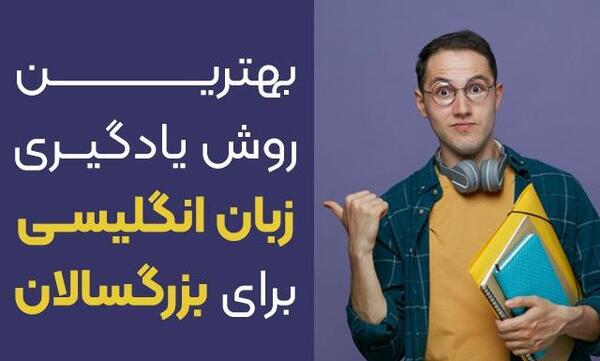 عکس دکتر میرصالح قره باغی
