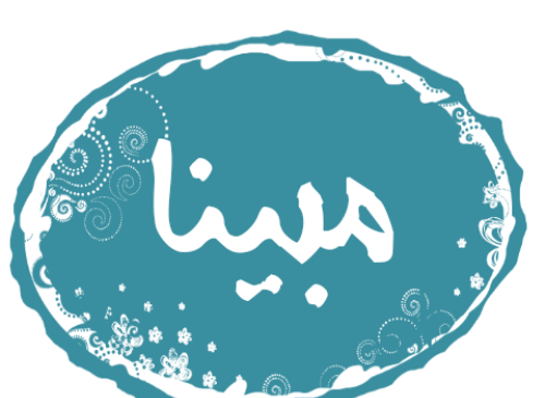 عکس مبینا پروفایل