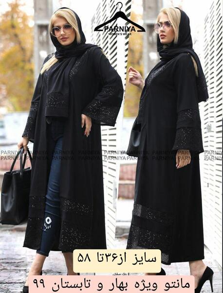 عکس مدل مانتو سال ۱۴۰۰ سایز بزرگ