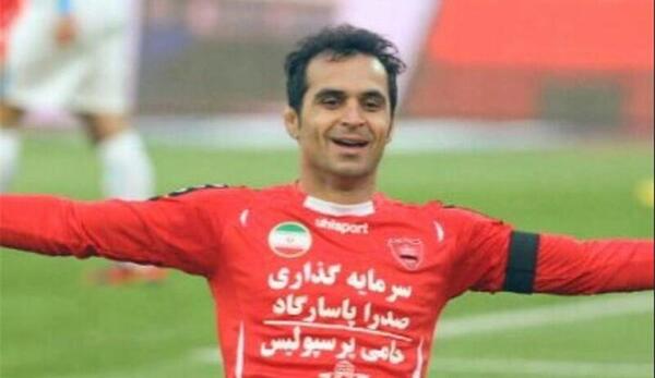 عکس نوروزی پرسپولیس