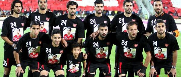 عکس نوروزی پرسپولیس