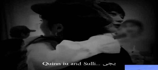 عکس مرگ سولی